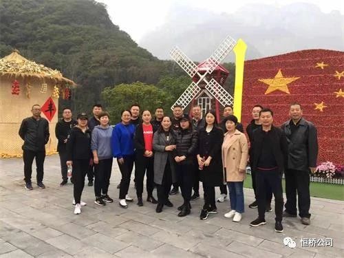 微信圖片_20201117153004